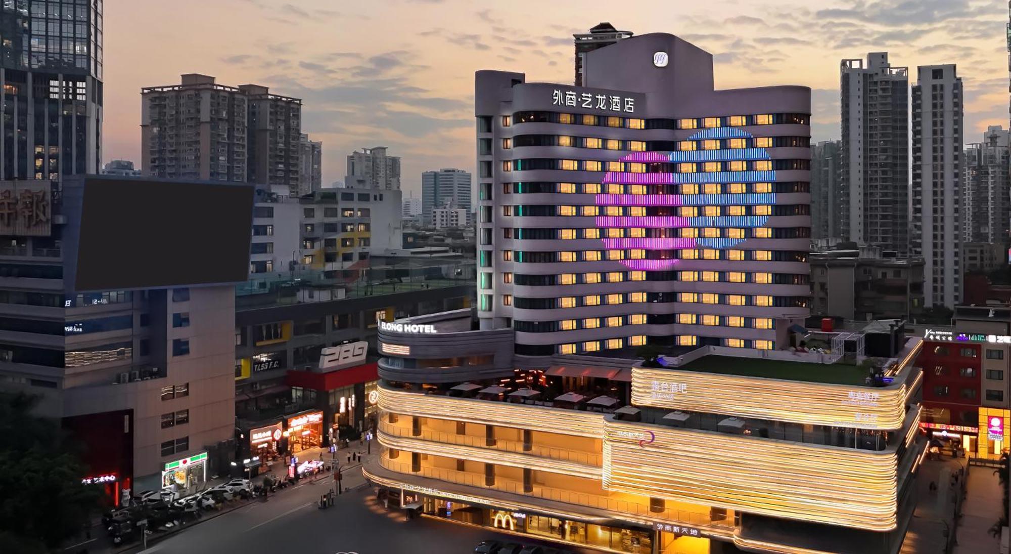 Imperial Traders Elong Hotel - Free Shuttle Bus To Canton Fair Complex & Overseas Buyer Registration Services Екстериор снимка