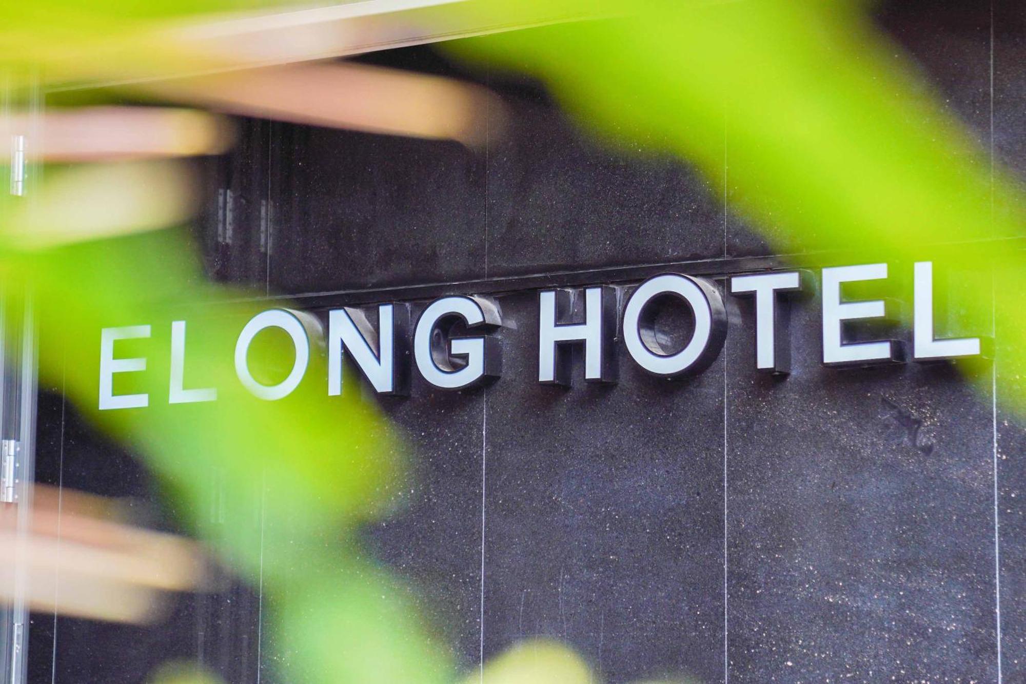 Imperial Traders Elong Hotel Гуанджоу Екстериор снимка