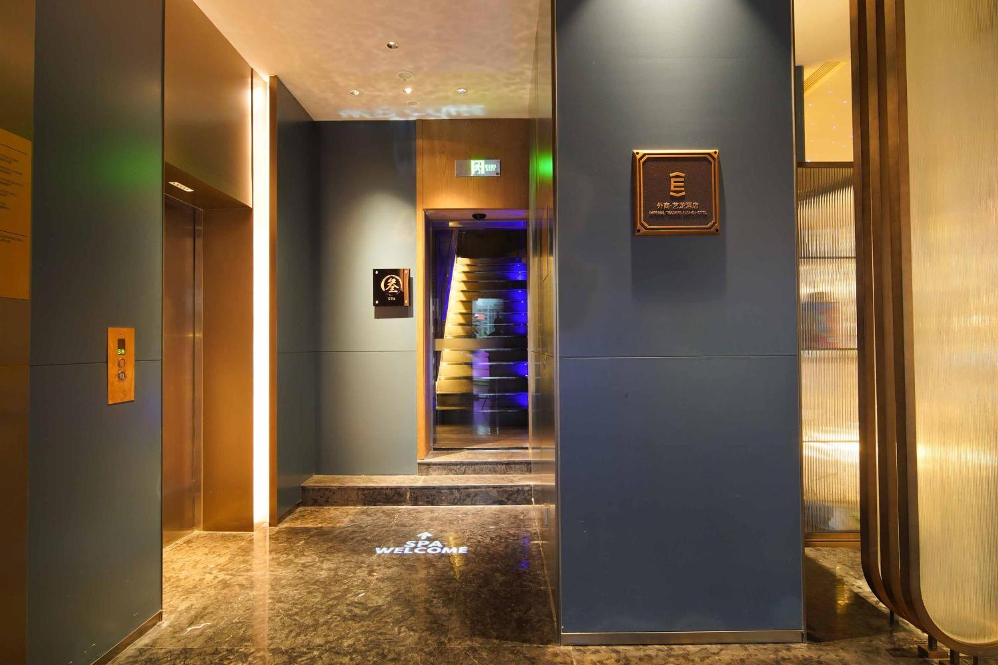 Imperial Traders Elong Hotel - Free Shuttle Bus To Canton Fair Complex & Overseas Buyer Registration Services Екстериор снимка